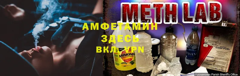 omg зеркало  Мегион  АМФ Premium 