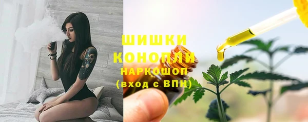 экстази Козельск